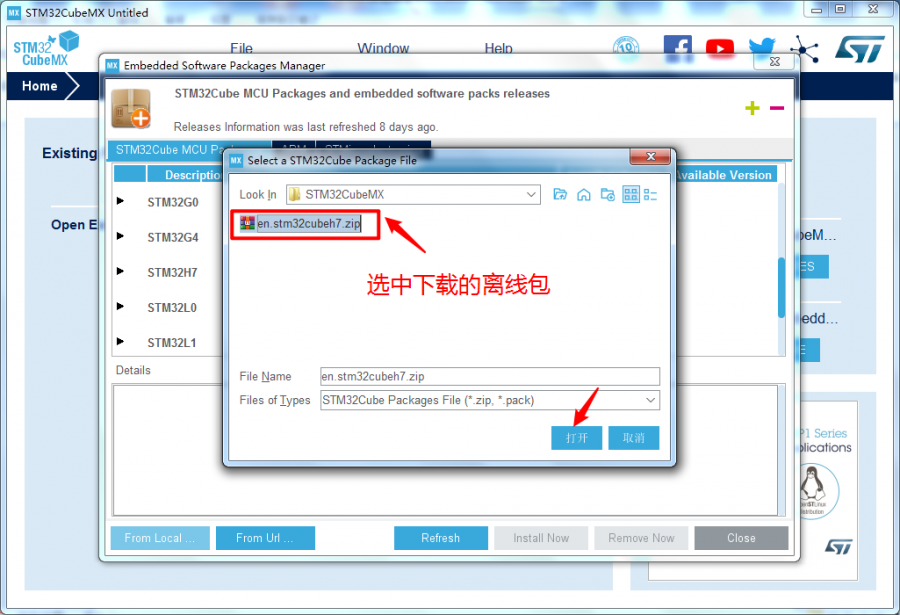 图4.4